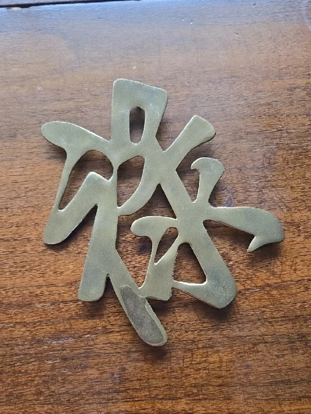 Brass Asian Vintage Chinese Character Wall Plaques - Set of 4
